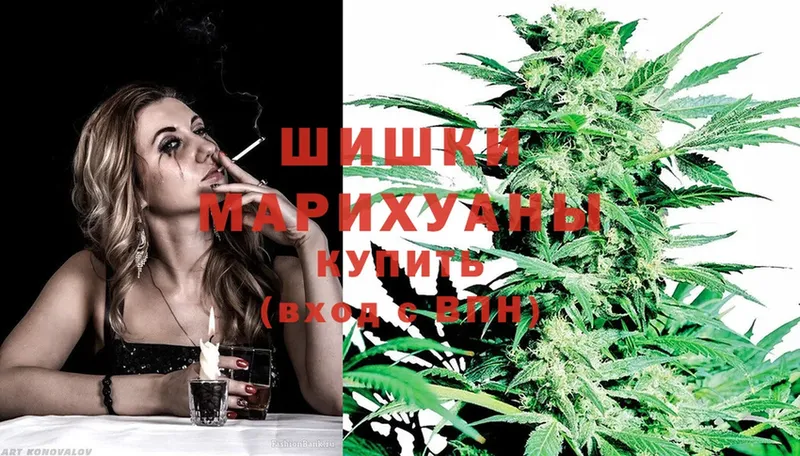 hydra маркетплейс  дарнет шоп  Крым  МАРИХУАНА LSD WEED 